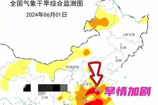 雷竞技app下载官方版雷竞技